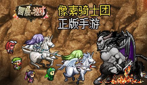 逃出奇怪农舍