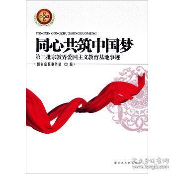 厦门新晋撸串集结地,人均不过百,品质肉串畅吃!羔羊肉串、鲜烤牛肉串、鲜烤虾......动口不动手,肉会自己烤!