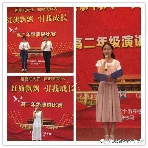 豆娃踢足球
